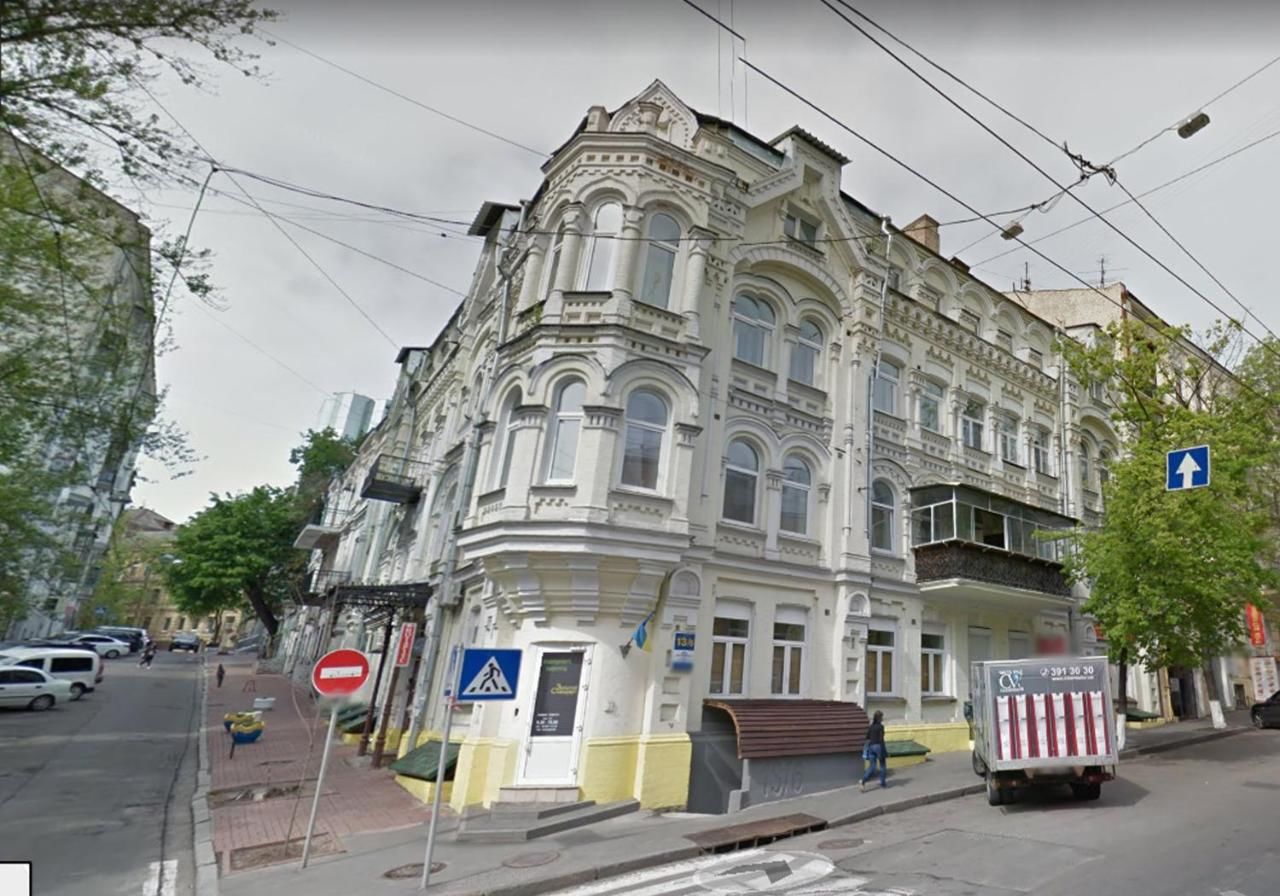 Апартаменты Grata Apartments - Kiev Киев